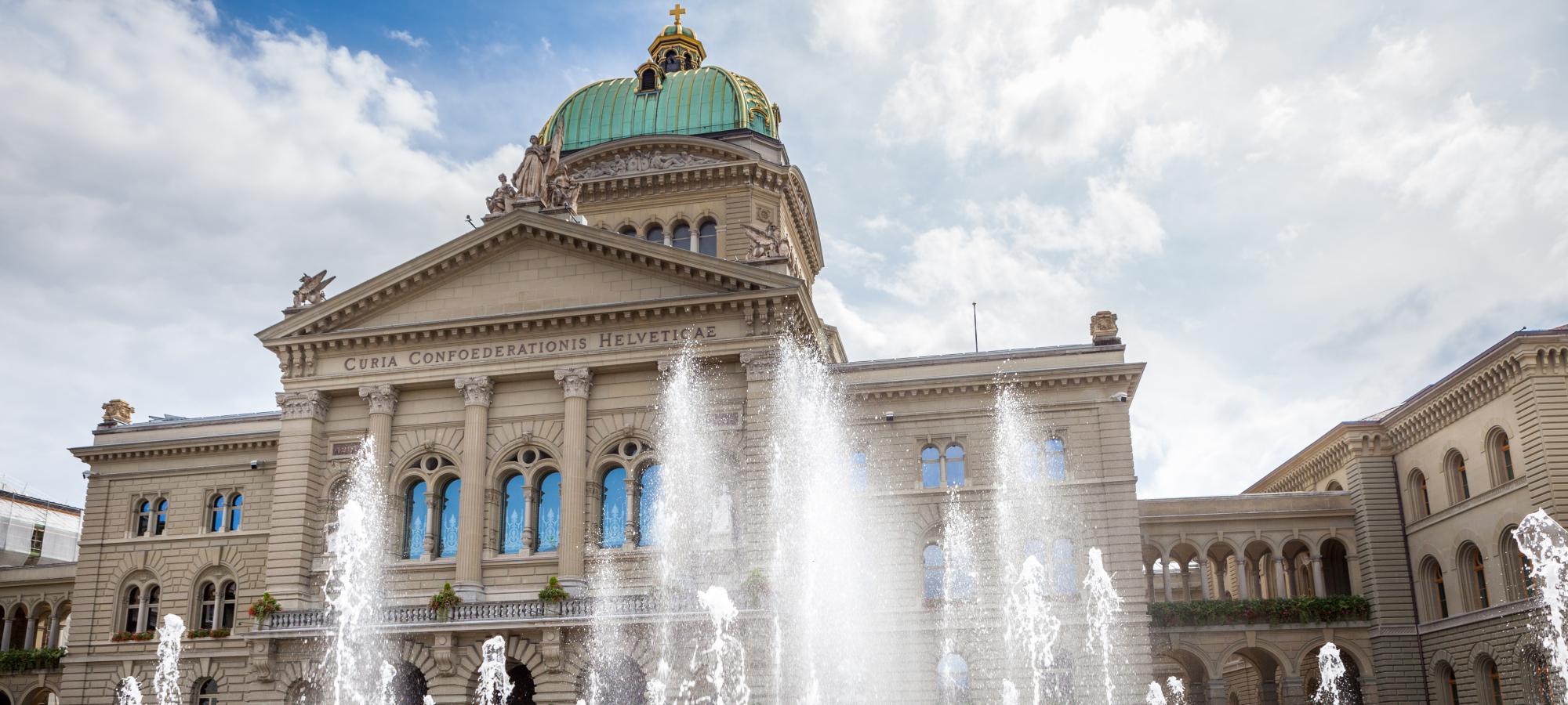 Bundeshaus